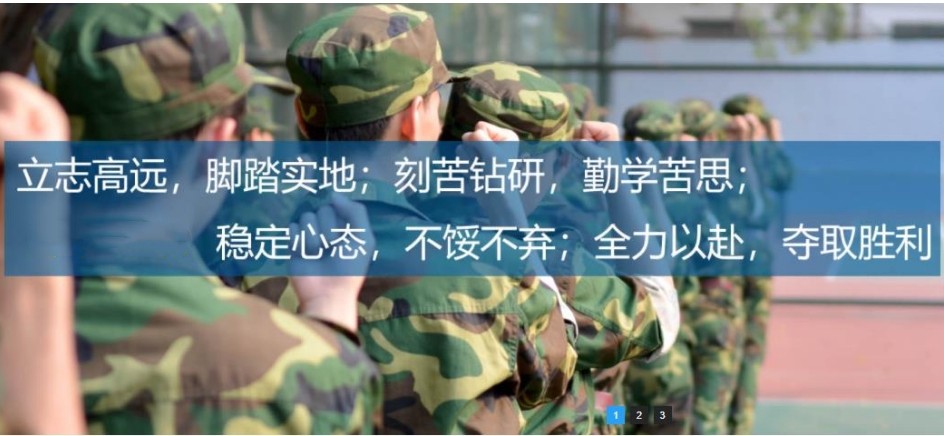 湖南长沙前10名封闭式叛逆少年矫正学校名单汇总一览 湖南长沙前10名封闭式叛逆少年矫正学校名单汇总一览