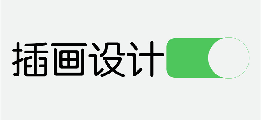插画原画十大培训机构TOP名单参考 插画原画十大培训机构TOP名单参考