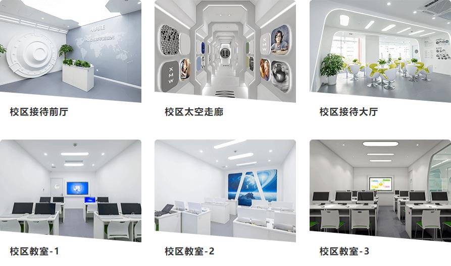 热搜新十大信息学奥赛NOI/NOIP/CSP-J专业教育平台排名榜发布.jpg 热搜新十大信息学奥赛NOI/NOIP/CSP-J专业教育平台排名榜发布.jpg