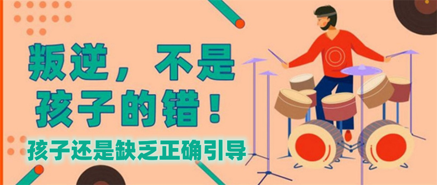 上海十大青春期叛逆厌学军事化学校排行榜-封闭式寄宿制 上海十大青春期叛逆厌学军事化学校排行榜-封闭式寄宿制