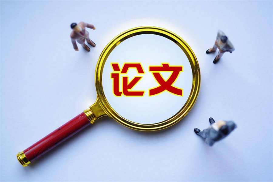 排名前3SCI科研期刊论文指导及发表机构名单一览