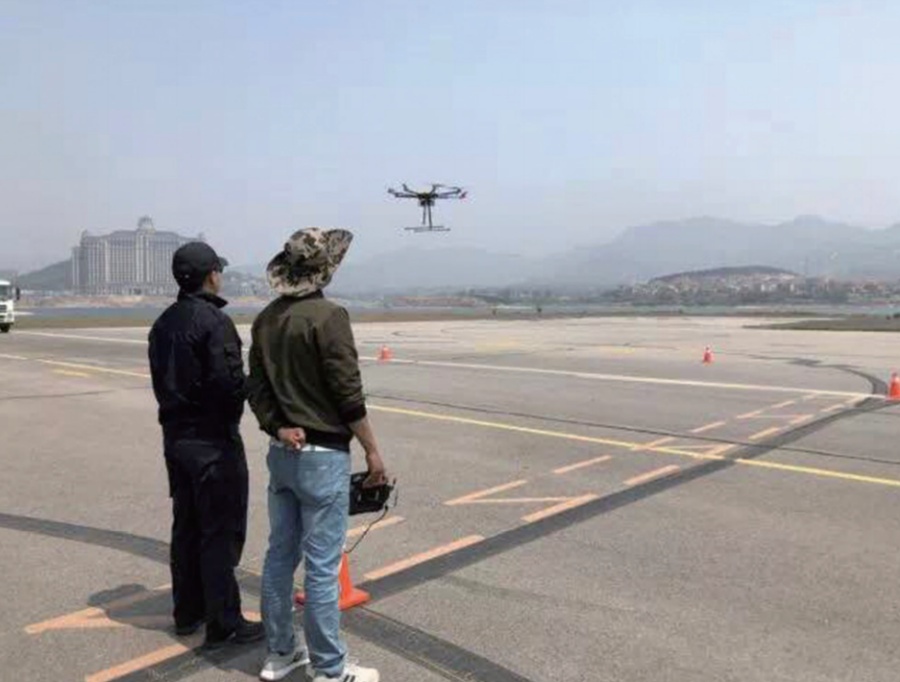 山东济南top5无人机考证专业培训机构实力排名推荐.jpg
