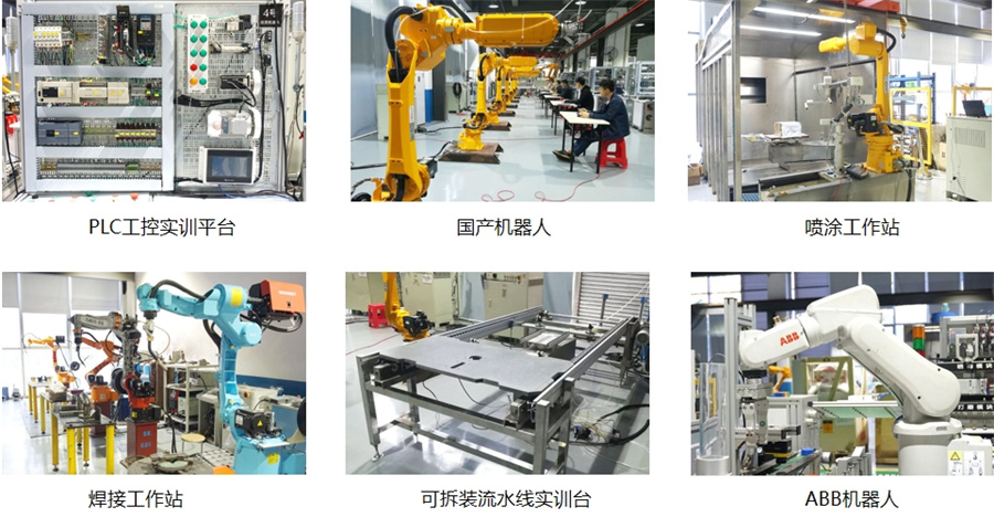 十大学习工业机器人正规培训机构实力排名 十大学习工业机器人正规培训机构实力排名