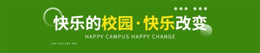 十大国内专门管教网瘾厌学叛逆孩子的机构实力排名表