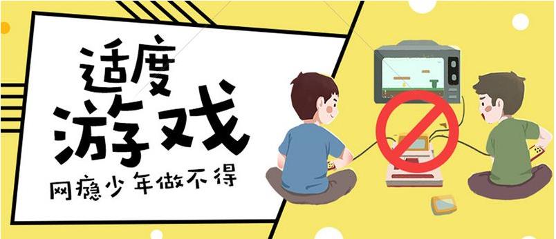国内正规青少年网瘾戒除引导中心十大排名