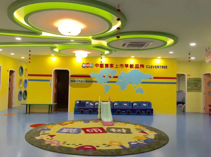 1703569097258023669.jpg 444.jpg