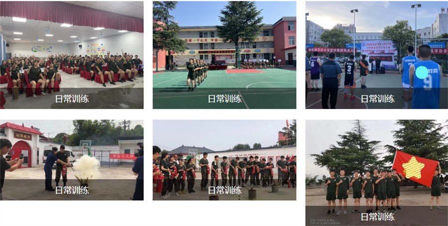 筛选三门峡六大青春期叛逆网瘾特训学校排名名单