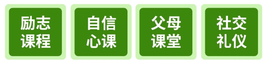 解析上海口碑好的青少年叛逆戒网瘾学校十大排名 解析上海口碑好的青少年叛逆戒网瘾学校十大排名