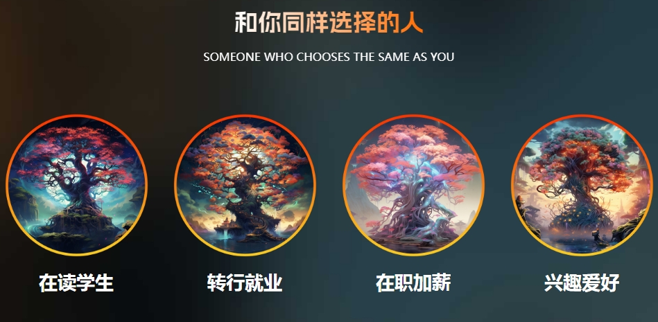 十大国内后期特效合成培训学校盘点top榜单一览 十大国内后期特效合成培训学校盘点top榜单一览