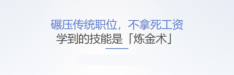 南京3D游戏美术设计培训机构排名前十介绍 南京3D游戏美术设计培训机构排名前十介绍