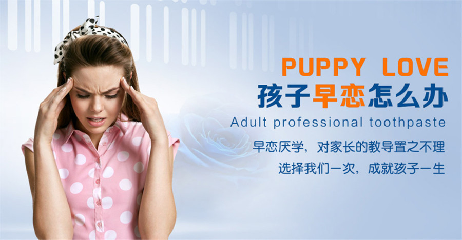 十大排名好的青少年心理健康咨询服务中心top榜单大全 十大排名好的青少年心理健康咨询服务中心top榜单大全