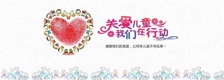 热推合肥十大儿童多动症康复训练中心名单公布 热推合肥十大儿童多动症康复训练中心名单公布