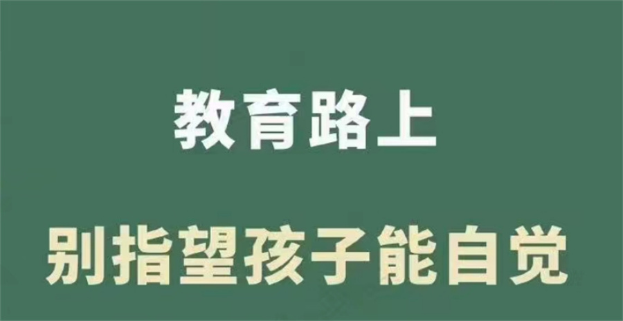 三门峡专门针对叛逆期戒网瘾孩子的学校三大排名揭秘