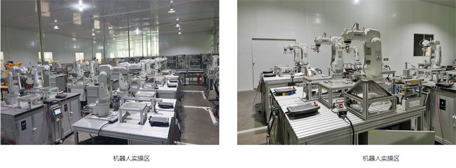 2024更新十大正规工业机器人培训机构实力排名榜-项目制实操培训 2024更新十大正规工业机器人培训机构实力排名榜-项目制实操培训