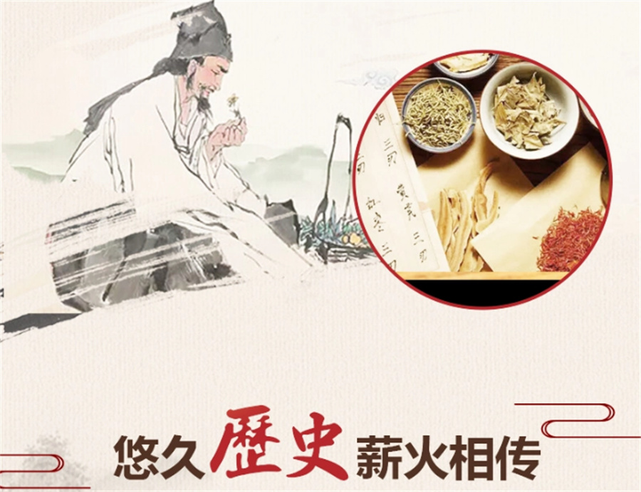 国内十大中医师承培训指导机构名单汇总一览-24年隆重推荐 国内十大中医师承培训指导机构名单汇总一览-24年隆重推荐