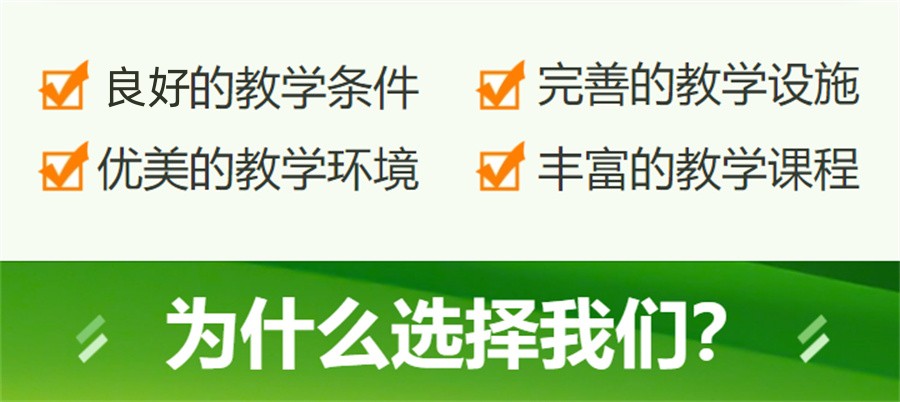 TOP3上海叛逆期孩子全封闭素质教育特训学校榜单一览