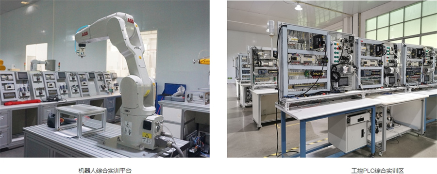 辽宁大连十大正规PLC编程培训机构实力排名名单