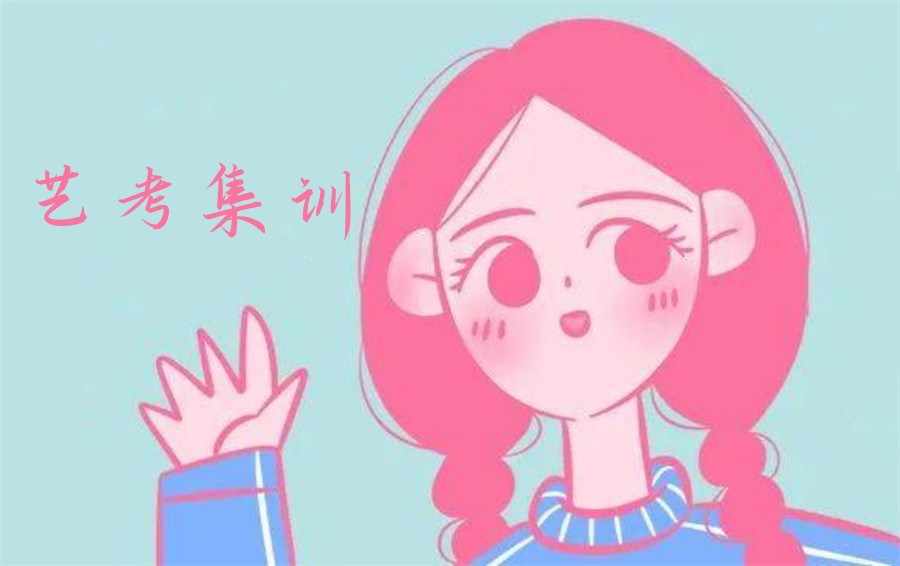 郑州金水区受学生欢迎的音乐艺考培训机构