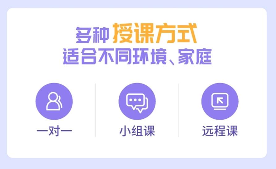 成都top3儿童发音矫正康复中心排名一览汇总