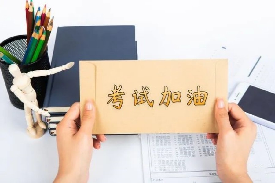 宣布珠海前十名高三高考冲刺辅导班学校名单汇总推荐.jpg