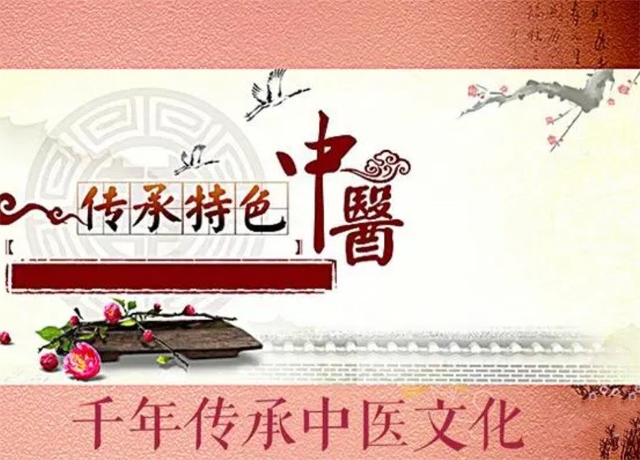 陕西国内排名前十的中医医术专长培训班名单 陕西国内排名前十的中医医术专长培训班名单