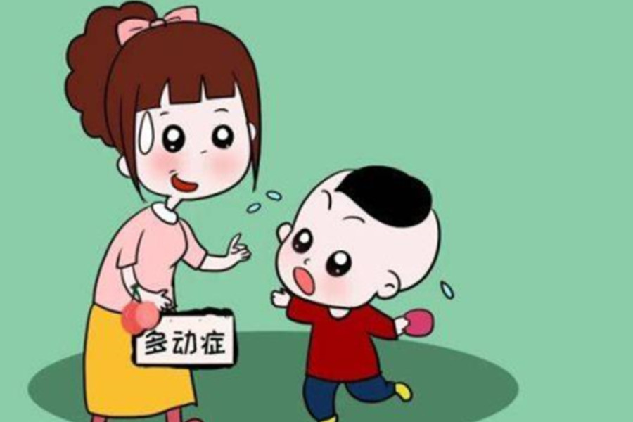 中山十大的多动症康复训练机构介绍