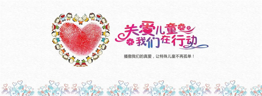 安徽合肥感觉统合训练课程十大康复中心排名甄选榜