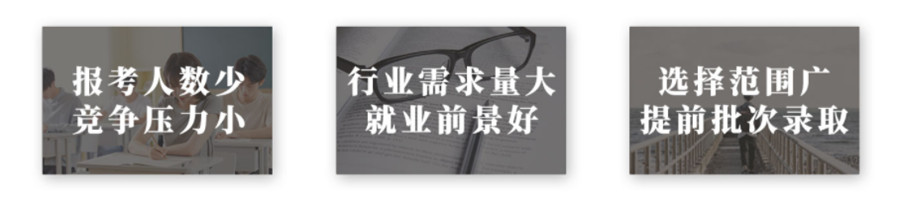 呼和浩特五大书法高考课程培训学校排名名单总结.jpg