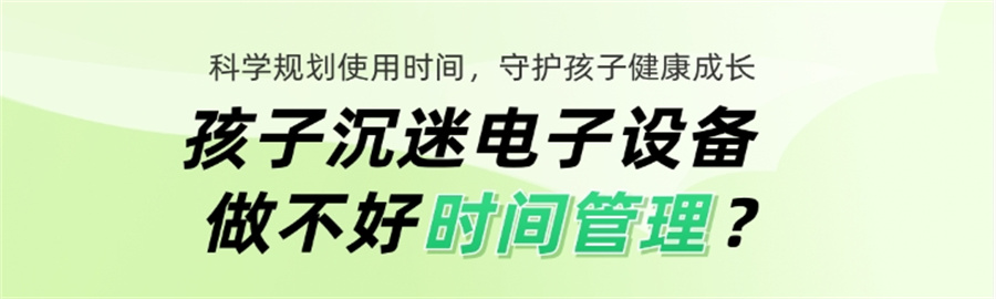 浙江排名前10大全日制青少年戒网瘾叛逆特训学校名单榜公布 浙江排名前10大全日制青少年戒网瘾叛逆特训学校名单榜公布