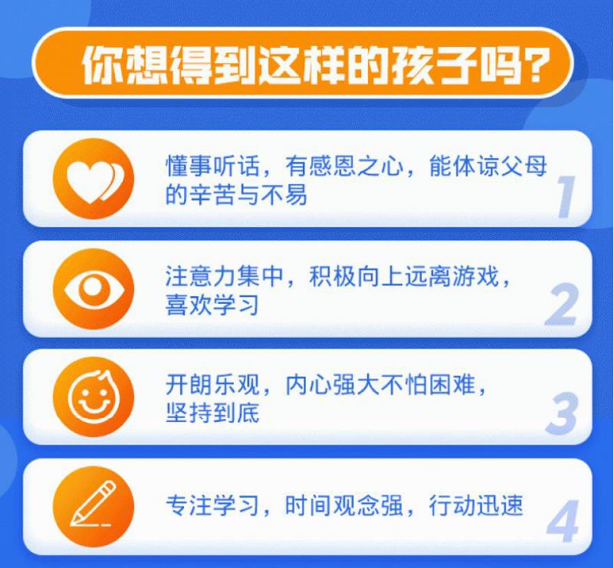 漯河十大叛逆期特训学校排名列表更新