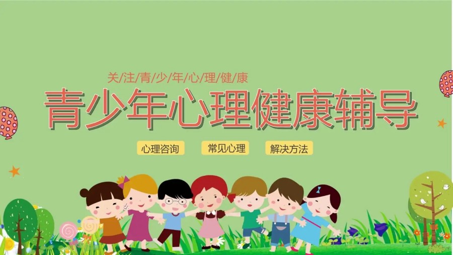 十大河南正规问题青少年心理疏导机构实力排名 十大河南正规问题青少年心理疏导机构实力排名