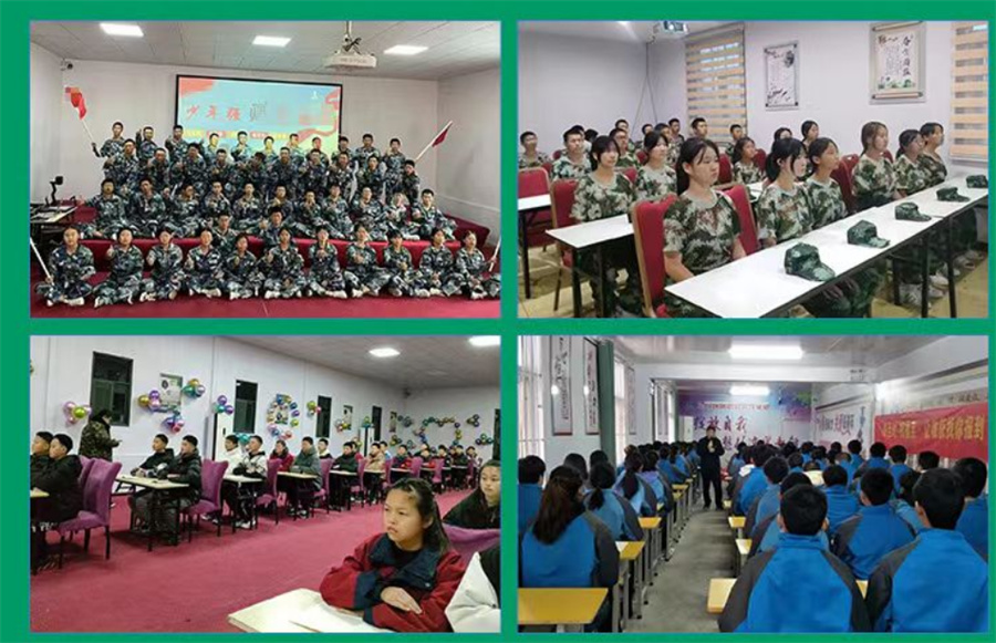 国内十大青少年沉迷电子产品网瘾叛逆改变学校实力排名