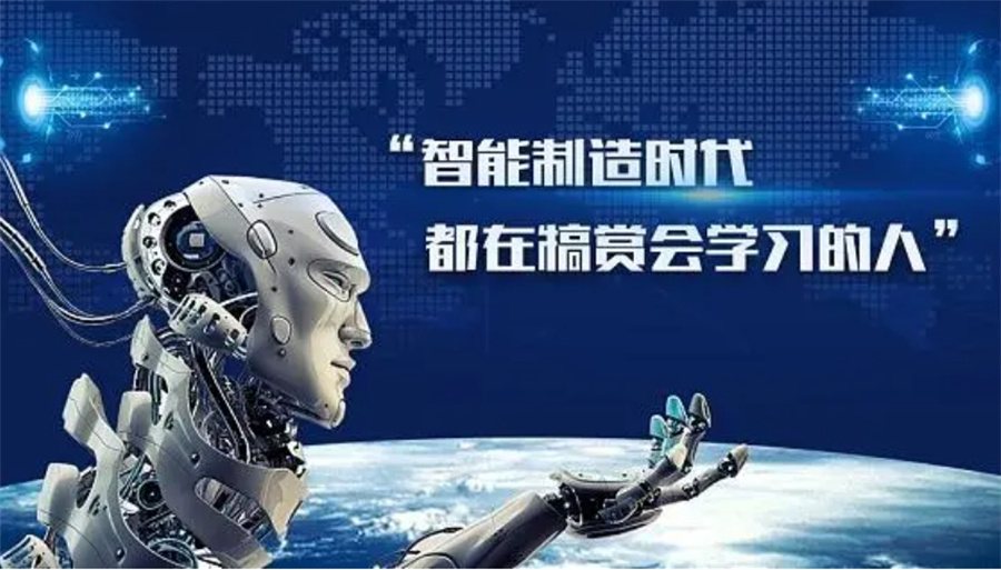 国内排名前十的机器人现场工程师培训机构名单介绍 国内排名前十的机器人现场工程师培训机构名单介绍