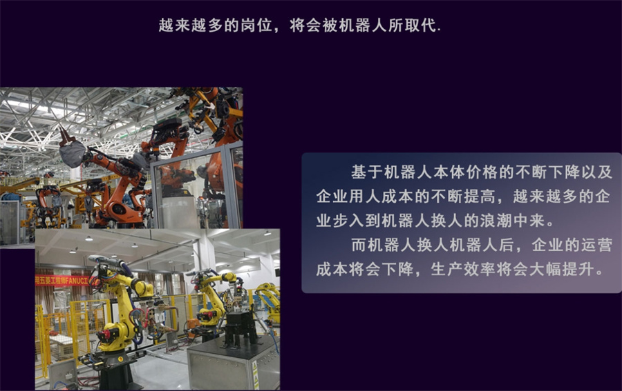 十大正规机器人工程师培训学校口碑排名表-针对工业培训