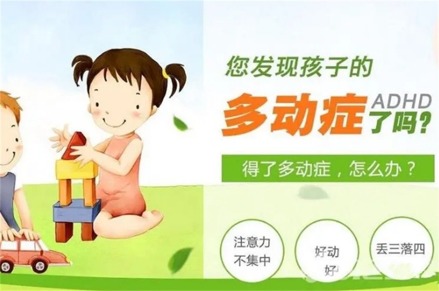 十大合肥正规儿童早教托育中心实力排名表 十大合肥正规儿童早教托育中心实力排名表