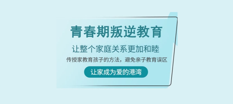 衢州十大正规叛逆少年军事特训学校名单实力排行榜一览