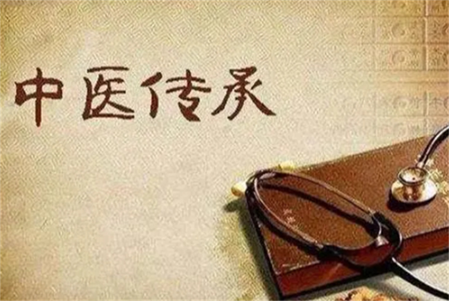 汇总十大中医师承专业培训机构正规排名名单