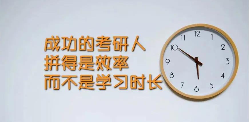 哈尔滨排名靠前的考研补习机构十大名单汇总