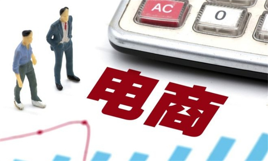 盘点十大靠谱的抖音直播电商运营培训机构排名出炉