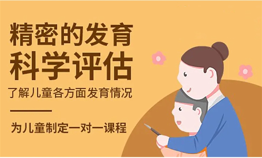 南宁多动症孩子训练中心名单top3公布一览 南宁多动症孩子训练中心名单top3公布一览