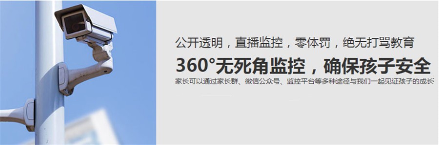 岳阳10大青少年叛逆网瘾学校名单榜推荐一览