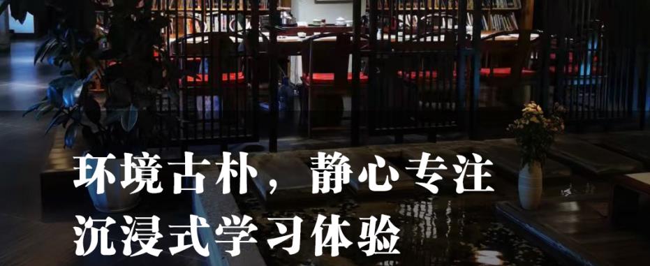书法老师技能培训学校 书法老师技能培训学校