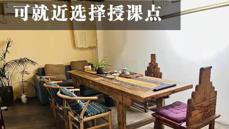 书法老师培训学校 书法老师培训学校