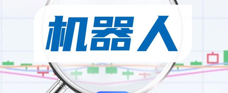 广州正规工业机器人培训机构十大排名名单 广州正规工业机器人培训机构十大排名名单