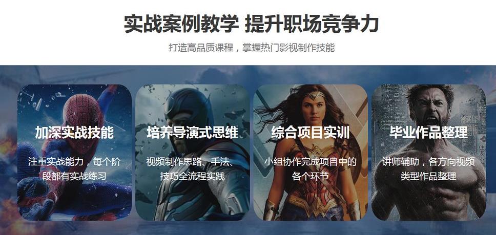 推荐TOP10自媒体视频培训机构名单一览 推荐TOP10自媒体视频培训机构名单一览