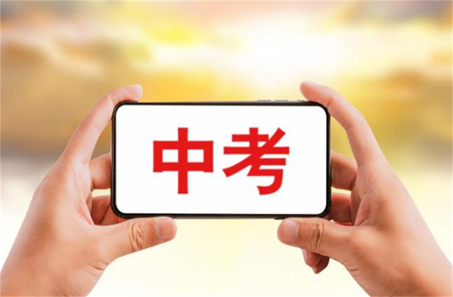 六大南宁全封闭中考全日制集训班排名名单出炉-针对中招冲刺