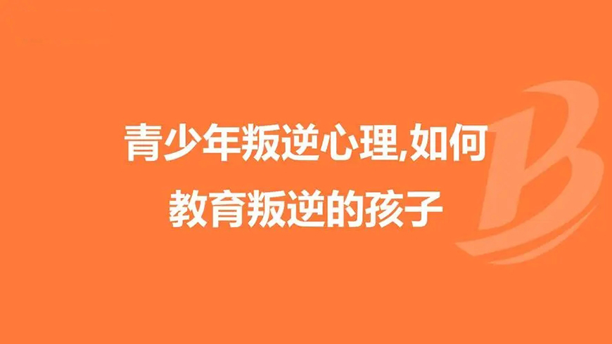 河南南阳排名好的青春期叛逆军事化素质特训学校名单总结 河南南阳排名好的青春期叛逆军事化素质特训学校名单总结