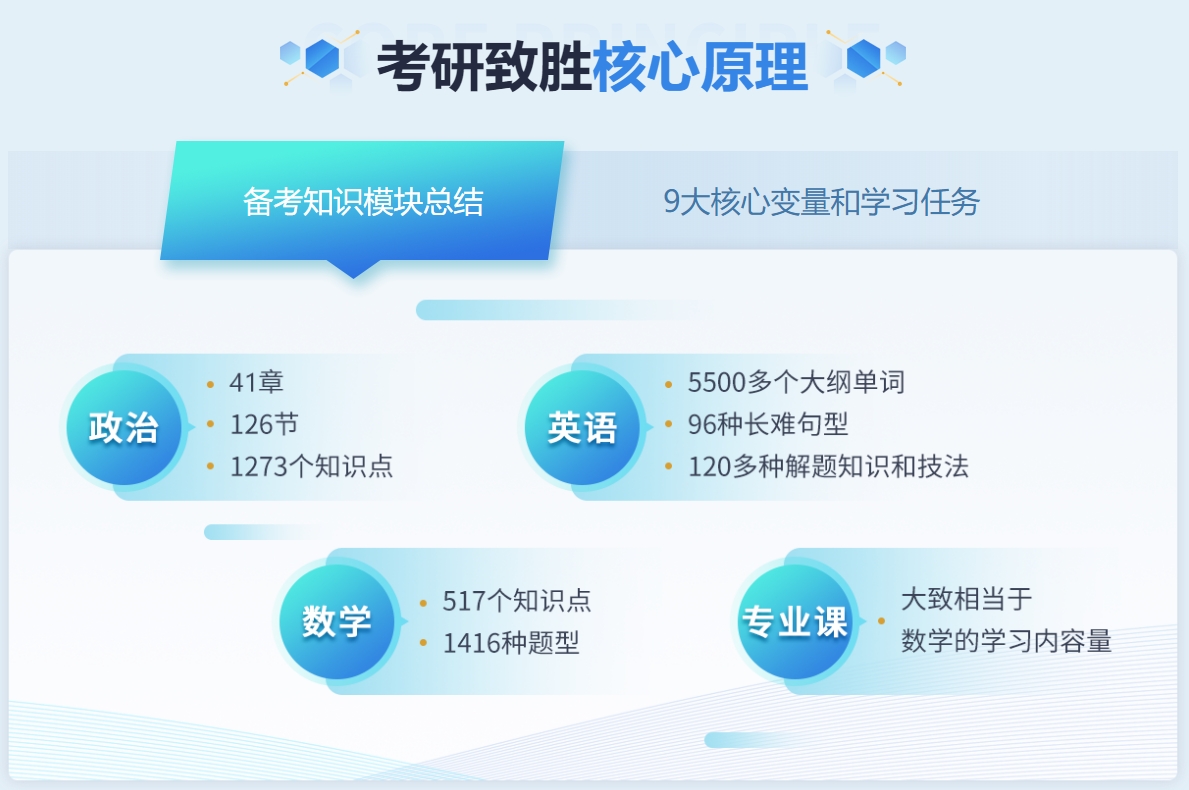 微信截图_20240226115918.png