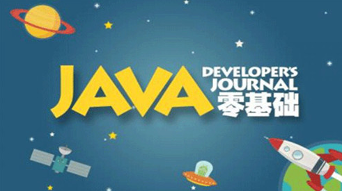 1709524953728025236.jpg java8.jpg