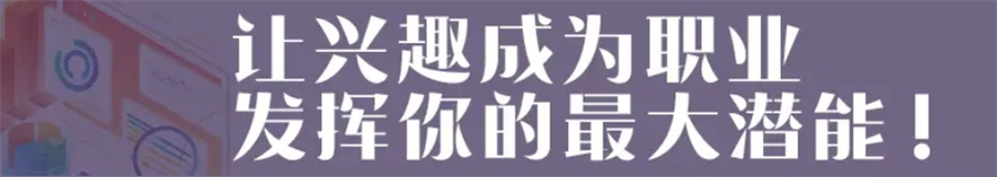 十大正规视频剪辑培训学校实力排行榜一览